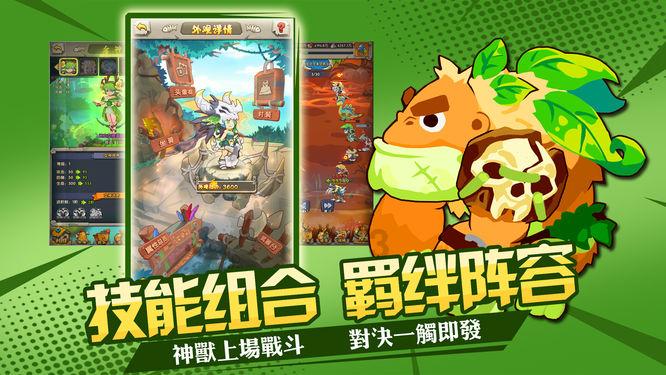 有没有像唐氏综合征一样,病人都长得类似的病?-有问必答平台