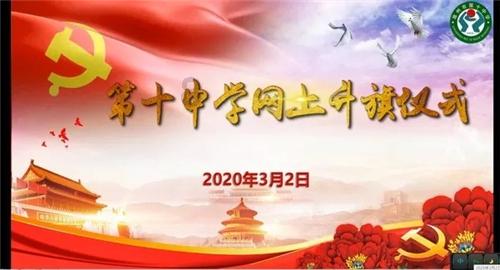 汉视新闻 | 勉县、宁强县荣获“中国气候宜居城市（县）”称号