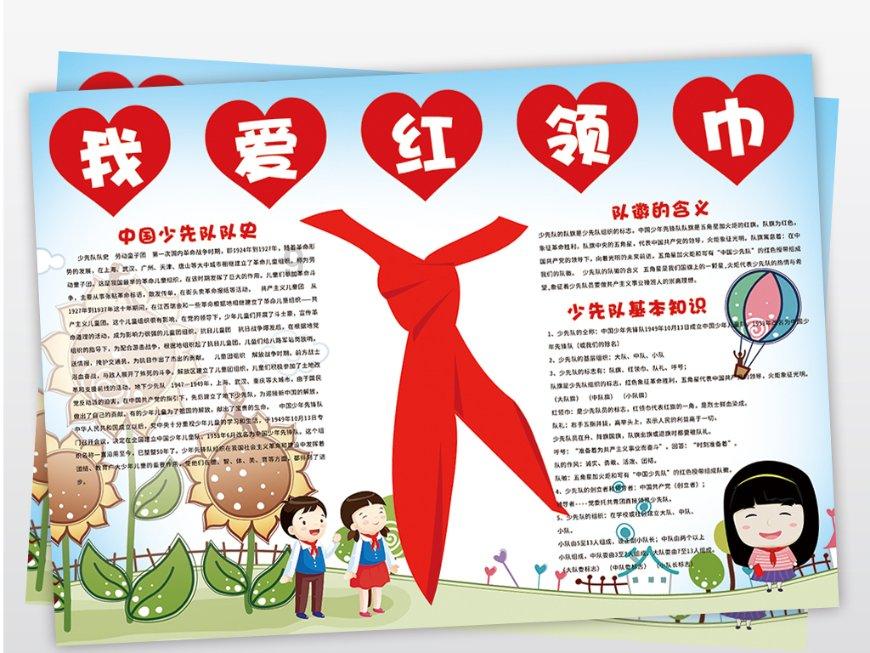 医师执业证书注销后重新注册之前的执业年限怎么算知识星球,深入探索医师执业证书注销后重新注册之前的执业年限怎么算领域的专业社群