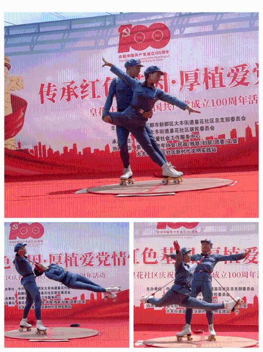 古墓丽影崛起